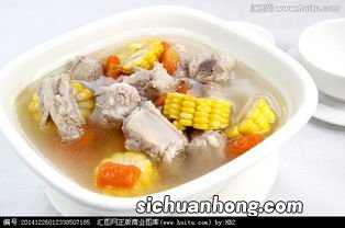 玉米排骨汤煲多久