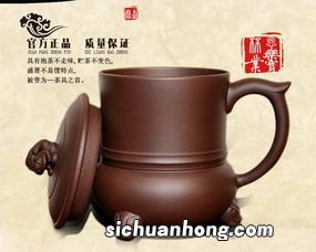 紫砂杯有什么好处
