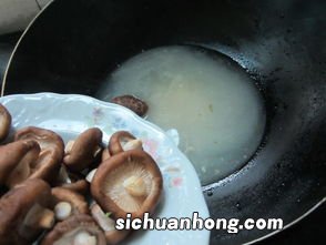 海鲜香菇汤怎么做好吃