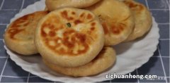 烙韭菜馅饼用什么面