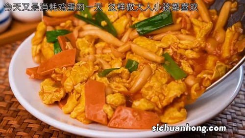 鸡蛋放肉里烧叫什么名字