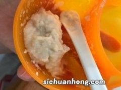 辅食怎么添加鱼泥