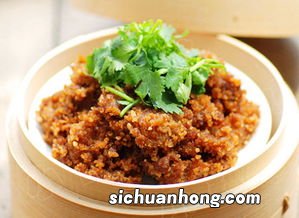 粉蒸牛肉的粉怎么做好吃吗