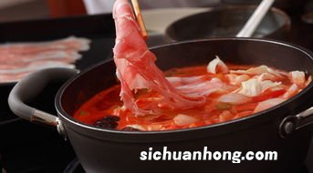 火锅吃羊肉的什么部位