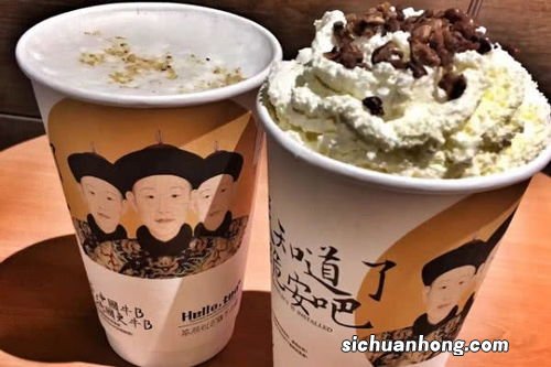 什么悦茶