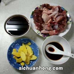 黄酒煲白鸽有什么功效