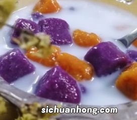 芋圆需要煮多久