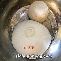 放陷的圆饼怎么做好吃