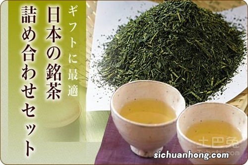 日本茶叶像些沫子是什么茶叶