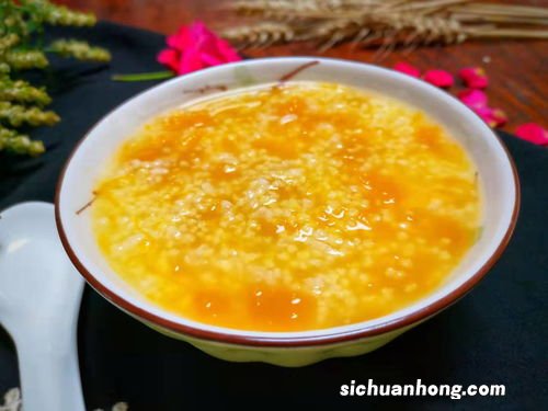 小米南瓜粥要多久