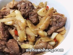 怀孕鸭肉要炖什么好吃