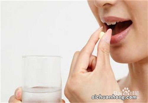 怀孕晚期喝什么好