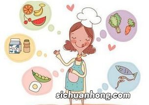 怀孕糖尿病吃什么饭好