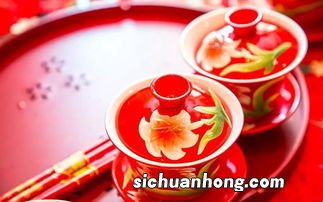 结婚没什么茶叶