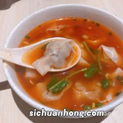 番茄馄饨怎么做好吃