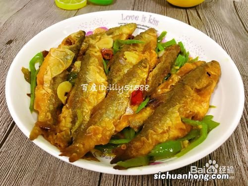 发小鱼怎么做好吃