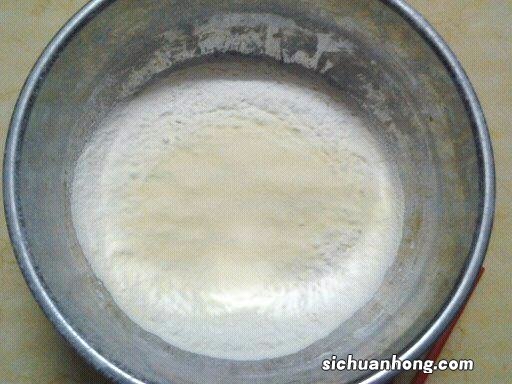 发面月饼怎么做视频