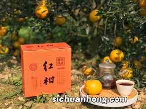 柑是什么颜色的