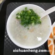 花生瘦肉粥加些什么好