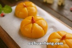 速冻南瓜饼煎多久