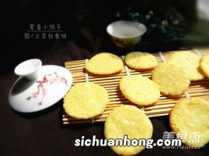 饼干烤好后晾多久密封