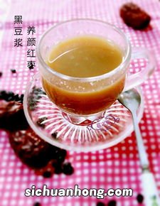 红枣黑豆浆有什么功效与作用