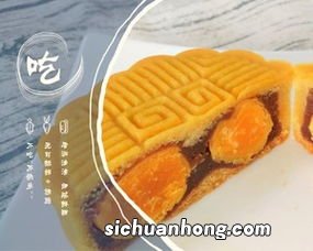 豆沙盒子怎么做好吃