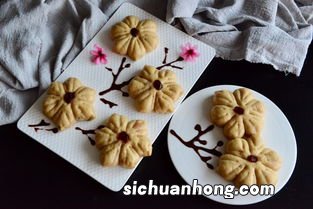 红糖上面是什么花