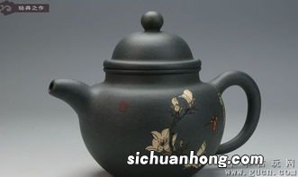 天青泥紫砂炮什么茶