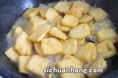 豆泡是怎么制作的视频教程