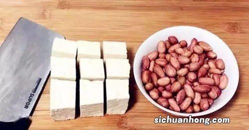 红暑和花生什么一起吃