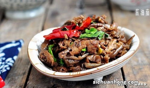 茄子干要泡多久才能吃