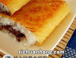 豆付皮做酿包怎么做