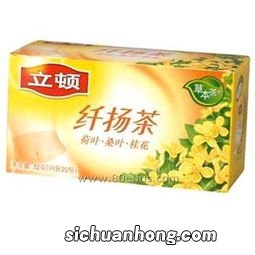 立顿的茶有什么