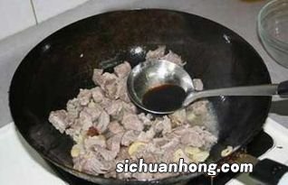 牛肉沾地瓜粉要煮多久