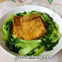 豆腐怎么和油菜一块吃