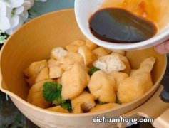 豆腐泡怎么熬好吃又简单