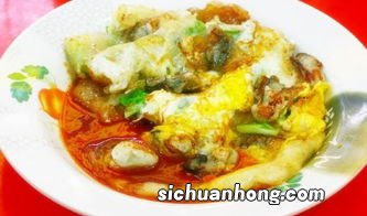 蚵仔煎是用什么做的