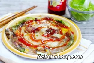 蚵仔煎是用什么做的