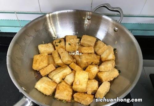 豆腐油炸后怎么做好吃吗