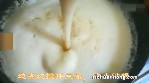 豆浆煮开了还要煮多久