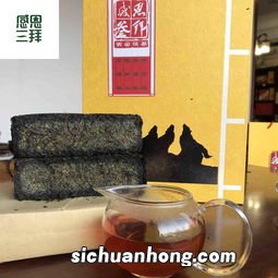 皇帝茶的什么做的
