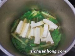 豆腐青菜肉丝汤怎么做