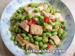 豆腐毛豆怎么做好吃法