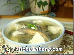 豆腐炖泥鳅怎么做