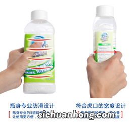 茶垢清洁剂 是什么