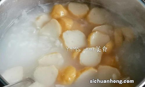 白萝卜要煮多久可以吃