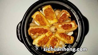 豆腐菜酿肉怎么念