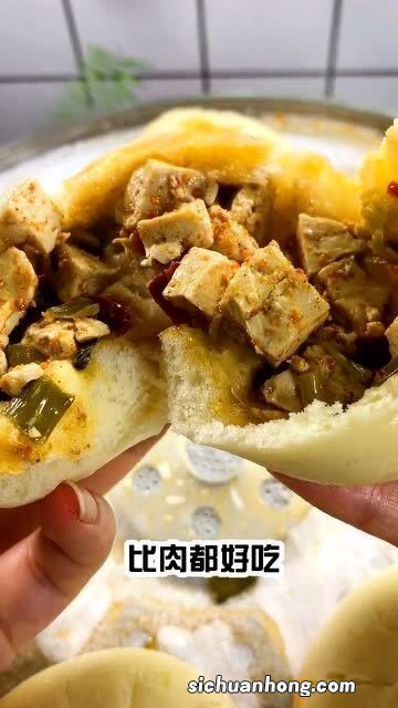 豆腐包肉怎么做好吃吗