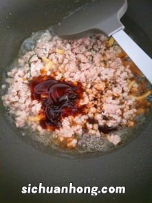 豆瓣肉酱怎么做好吃